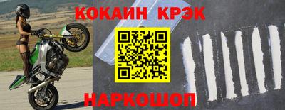 марки nbome Камышлов