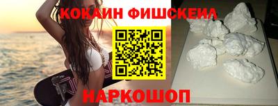 гидра Кимры