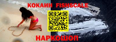 гидра Кимры