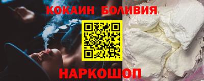 спиды Кингисепп