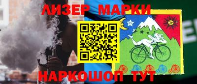 первитин Кинель