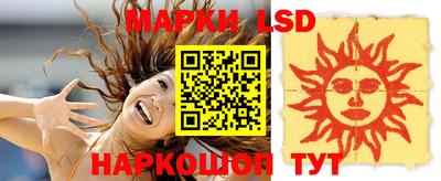 ALPHA PVP Кандалакша