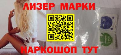спиды Кингисепп