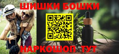 спиды Кингисепп