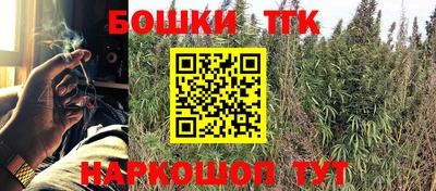 первитин Кинель