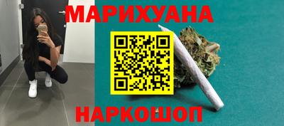 первитин Кинель