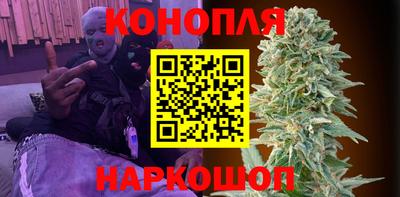 марки nbome Камышлов