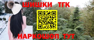 гидра Кимры