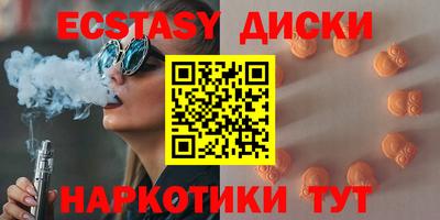 первитин Кинель
