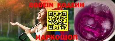 спиды Кингисепп