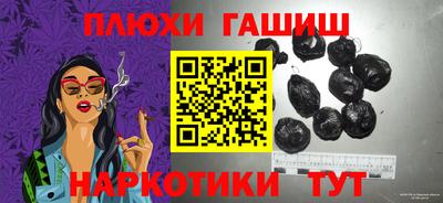 спиды Кингисепп