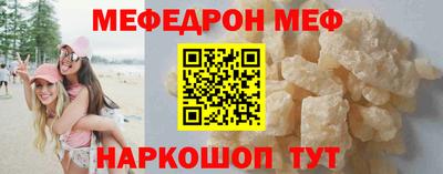 ALPHA PVP Кандалакша