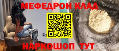 марки nbome Камышлов