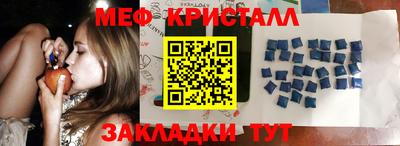 марки nbome Канаш